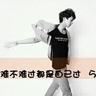 bela diri pencak silat terdiri atas Seogwipo Chilsimni (Direktur Lee Ji-hyun)